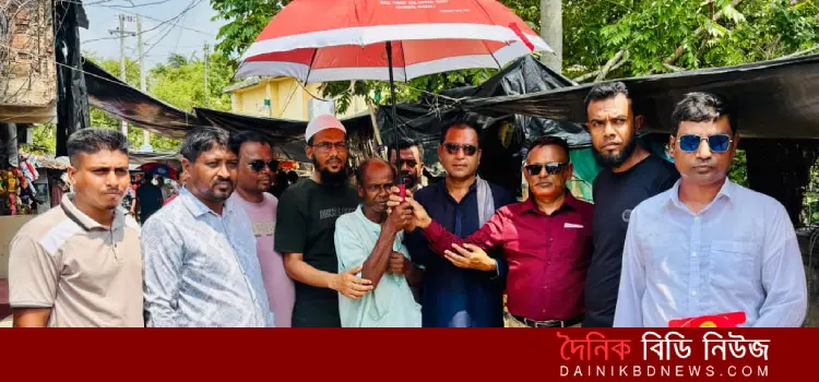 red crisent er manobik sohayota