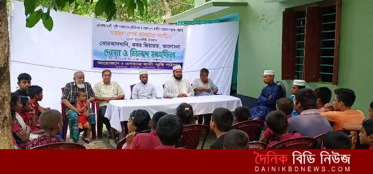 sabek ispikar shekh rajjak alir mrittu barshiki