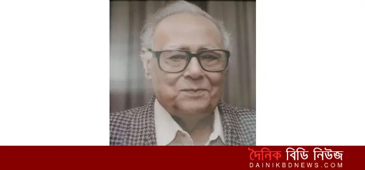 sabek ispikar shekh rajjak alir mrittu barshiki