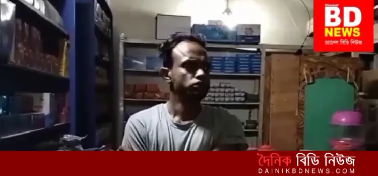 sangbadiker hate pongu bebsayi jimmi