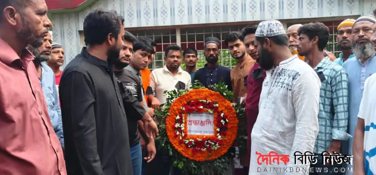 shahadat barshiki