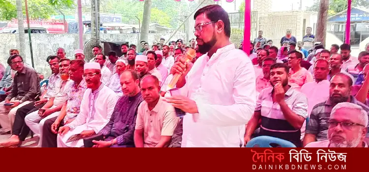 sudhi somabesh o motbinimoy sova