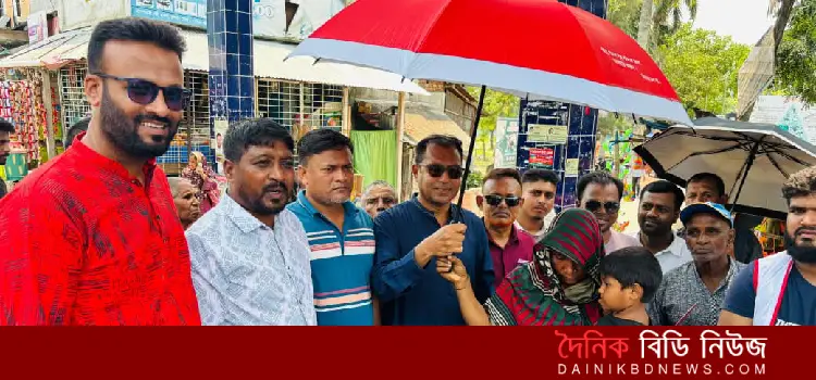 tibro tapdahe red crisenter manobik sohayota