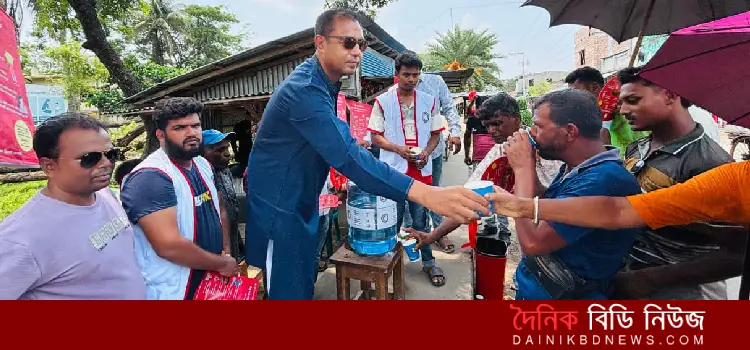 tibro tapdahe red crisenter manobik sohayota